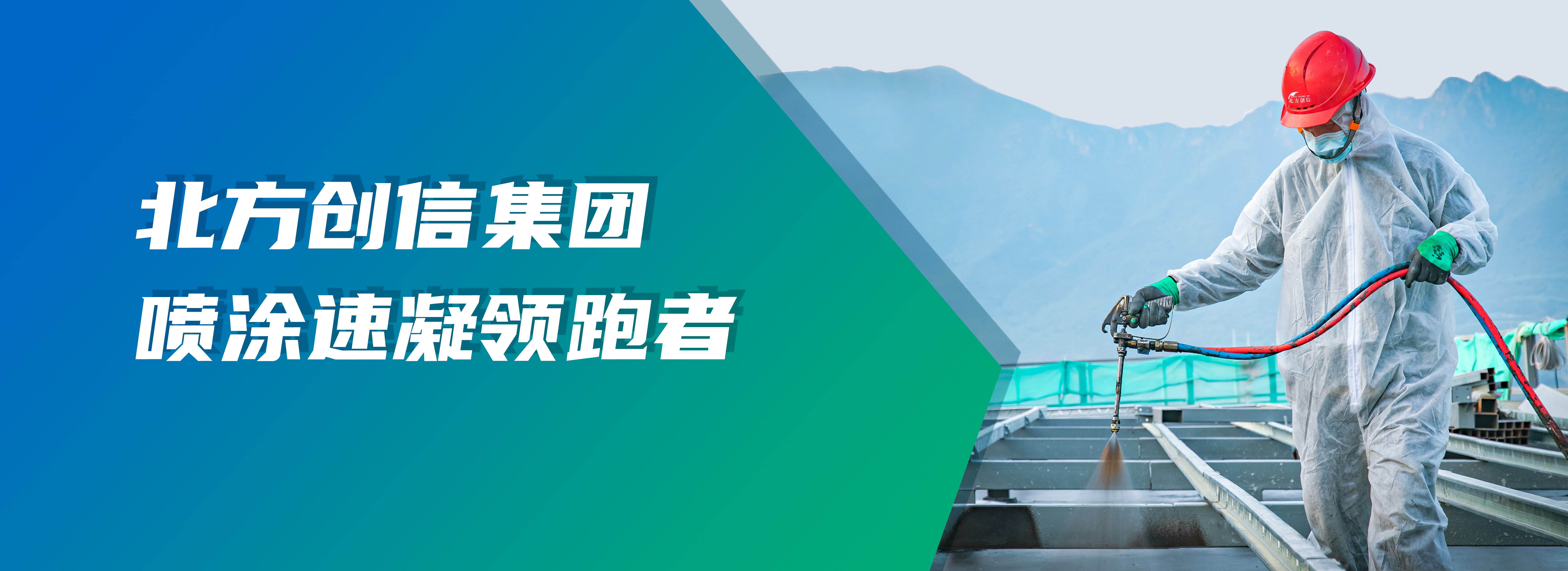 Z6·人生就是博(中国区)有限公司官网