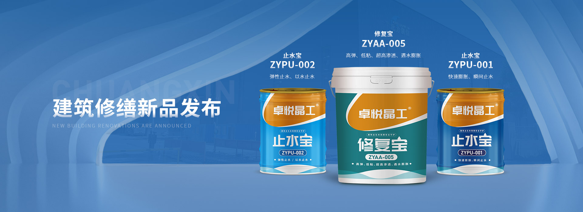 Z6·人生就是博(中国区)有限公司官网