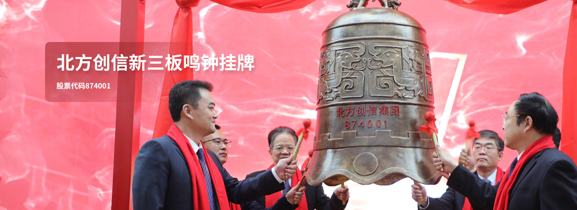 Z6·人生就是博(中国区)有限公司官网