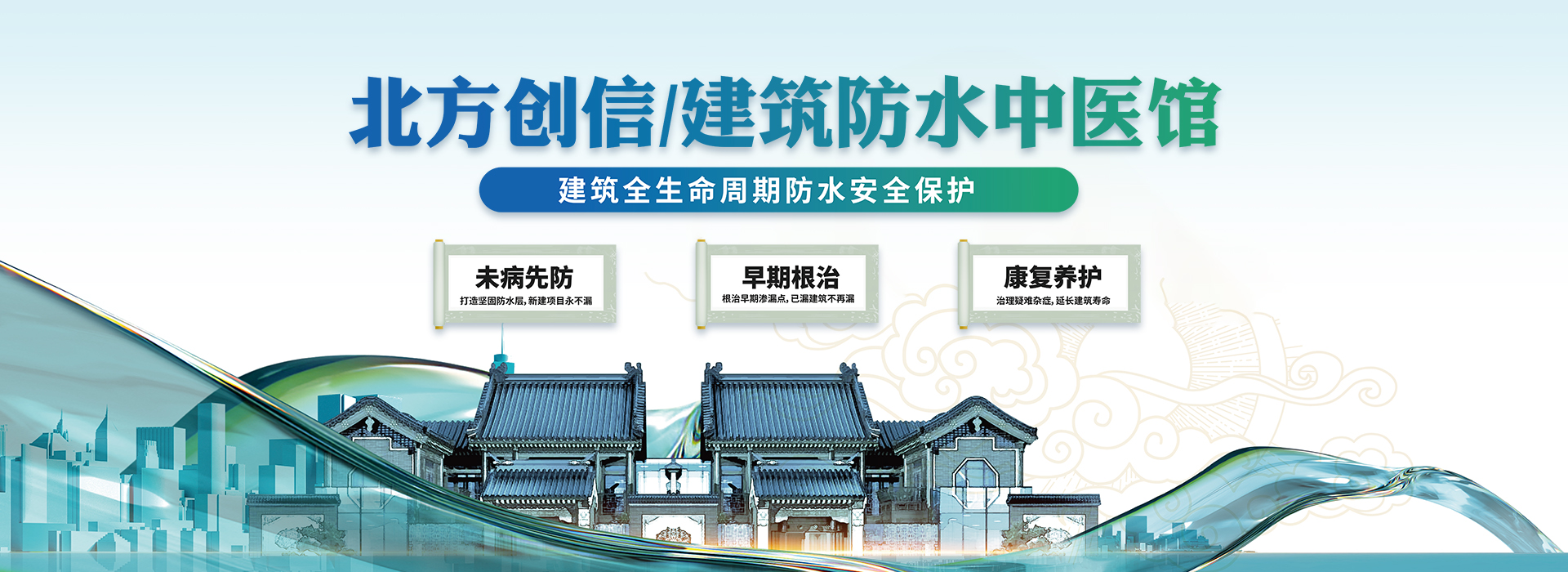 Z6·人生就是博(中国区)有限公司官网